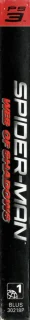 Spider-Man: Web of Shadows PlayStation 3 NTSC-U spine