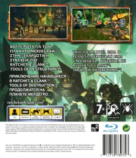 Ratchet & Clank: Quest for Booty PlayStation 3 PAL back cover