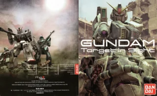 Mobile Suit Gundam: Target in Sight PlayStation 3 PAL manual