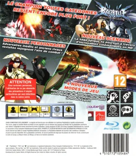 BlazBlue: Continuum Shift PlayStation 3 PAL back cover