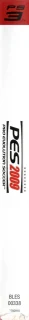 Pro Evolution Soccer 2009 PlayStation 3 PAL spine