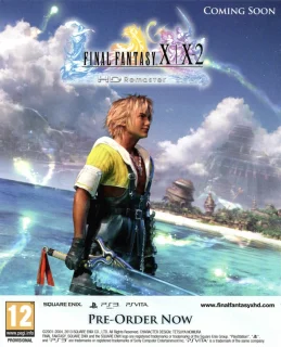 Kingdom Hearts HD 1.5 Remix PlayStation 3 PAL Essentials promotional insert
